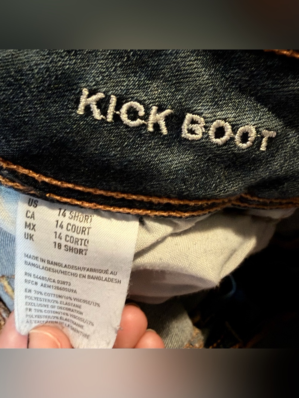 American Eagle Outfitters Kickboot (Short) - Picture 4 of 4